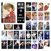 Kim YuGyeom