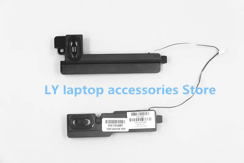 Для HP 4540S 4541S 4545S 4545S