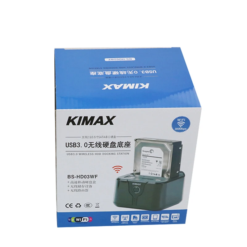 hdd dock station English version wifi repeater network wifi sharing 300mbps  (6)