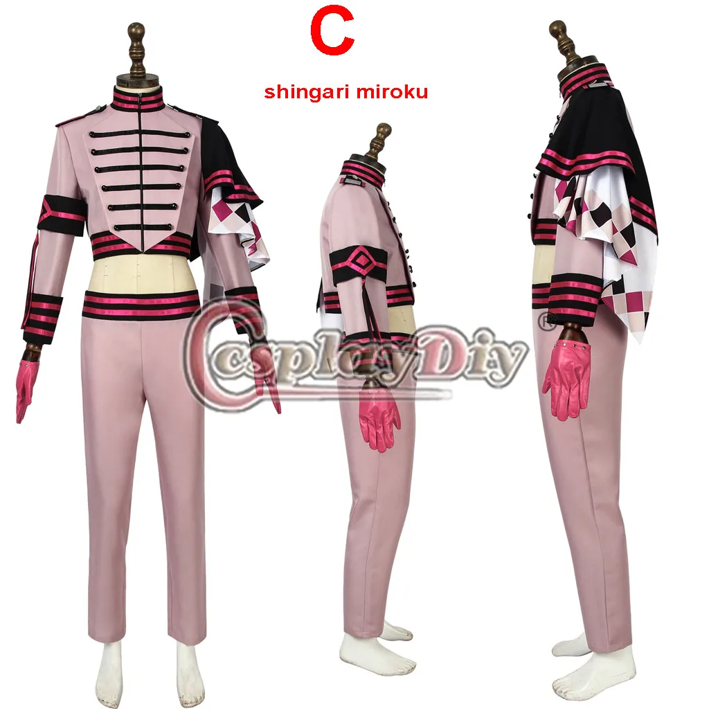 Cosplay вольтрон B-PROJECT костюм эмоций B-PROJECT честолюбивый teramitsu костюм близнецов Fudou Akane наряд shingari miroku костюм L320