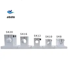 Wysokiej jakości 4 sztuk SK8 8mm SK10 10mm SK12 12mm SK16 16mm SK20 20mm wspornik wału wał liniowy wspornik wału pręt liniowy CNC Router