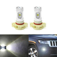 6500k branco conduziu as lâmpadas de substituição da névoa dianteira para jeep grand cherokee 11-13 carro-estilo de condução automática drl lâmpada