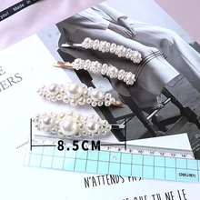 1 ПК заколки для девочек 8,5 см большой ретро яркая жемчужина цветок клип G0405