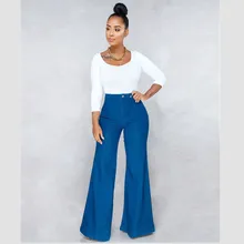 Новые модные женские брюки с высокой талией, повседневные свободные женские брюки, широкие брюки, сексуальные женские джинсы