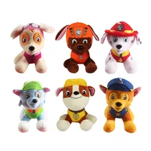 20cm Puppy Dogs Plush Animal Action Figures Dolls Cartoon Little Puppy Dogs Stuffed Plush Animals Dolls