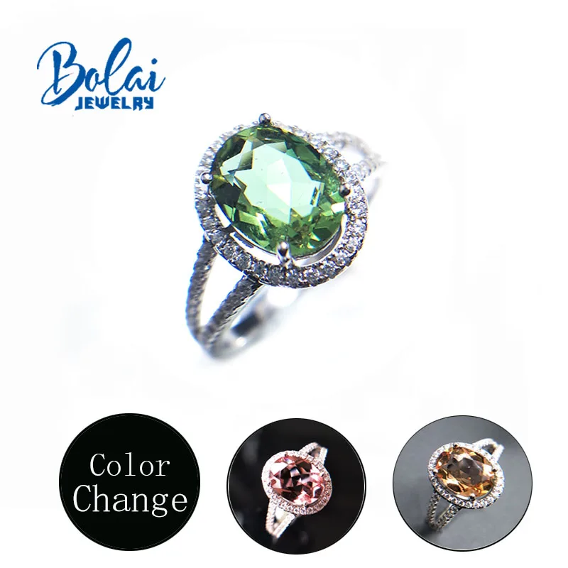 Ring 2