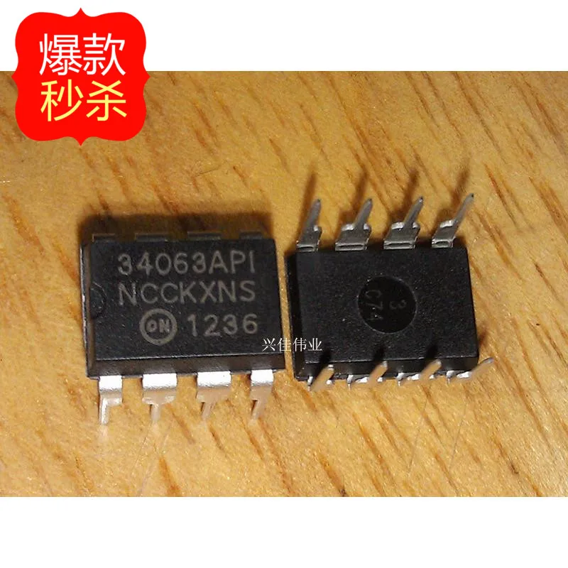 

10 шт. Новый MC34063 34063API положительный 1.2A DIP8