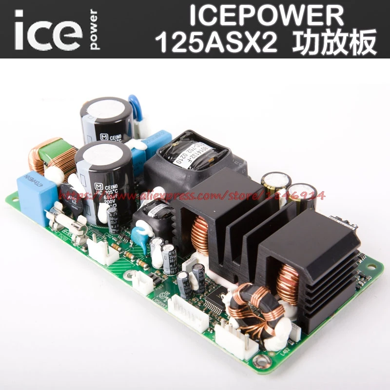 Free Shipping ICEPOWER Power Amplifier Board ICE125ASX2 Digital Power Amplifier Board Have A Fever Stage Power