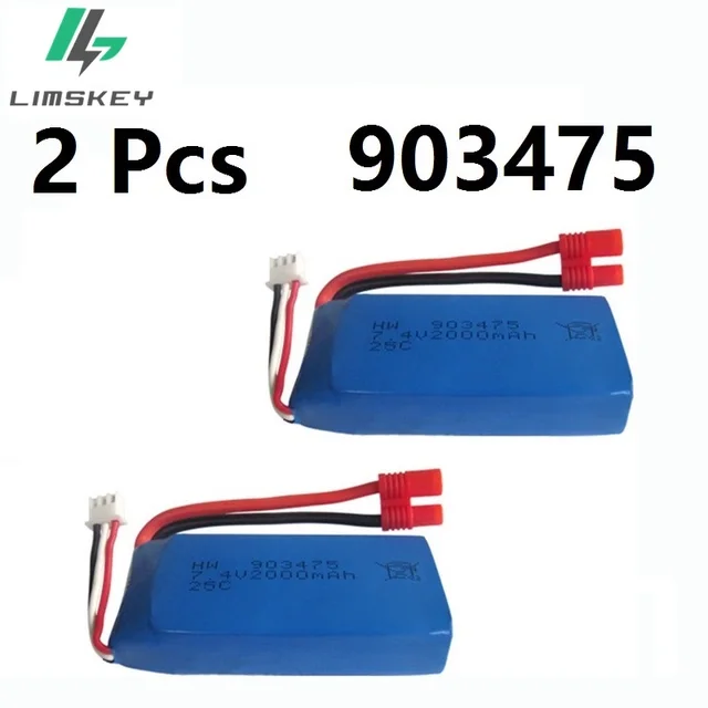 Аккумулятор gn 903475