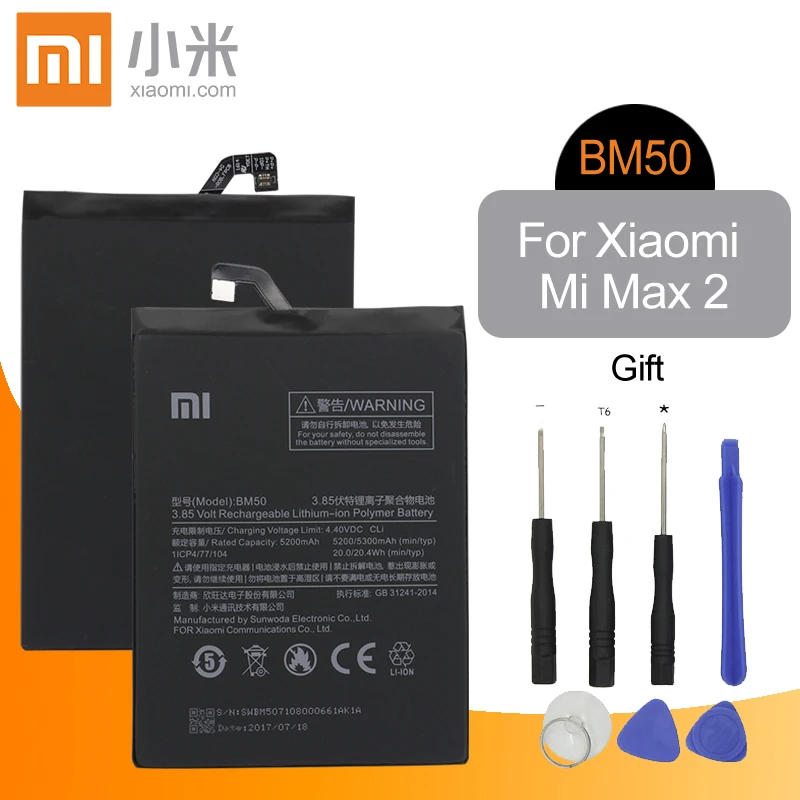 Xiao mi BM50 аккумулятор для мобильного телефона для Xiaomi mi Max 2 сменный аккумулятор большой емкости 5200 мАч высокое качество+ Инструменты