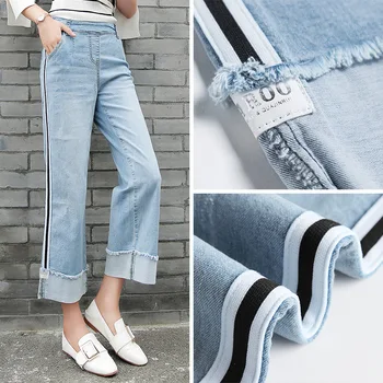 

Women Side Stripe Loose Jeans Women Stretch High Waist Ankle Length Fashion Tassel Denim Boyfriend Jeans Female Wide leg pants