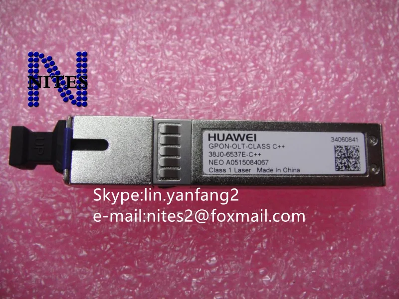 GPON C++(1)