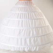 Рекламные! новые моды диаметр 120 см кринолин Люкс Свадебное платье эластичный пояс Underskirt