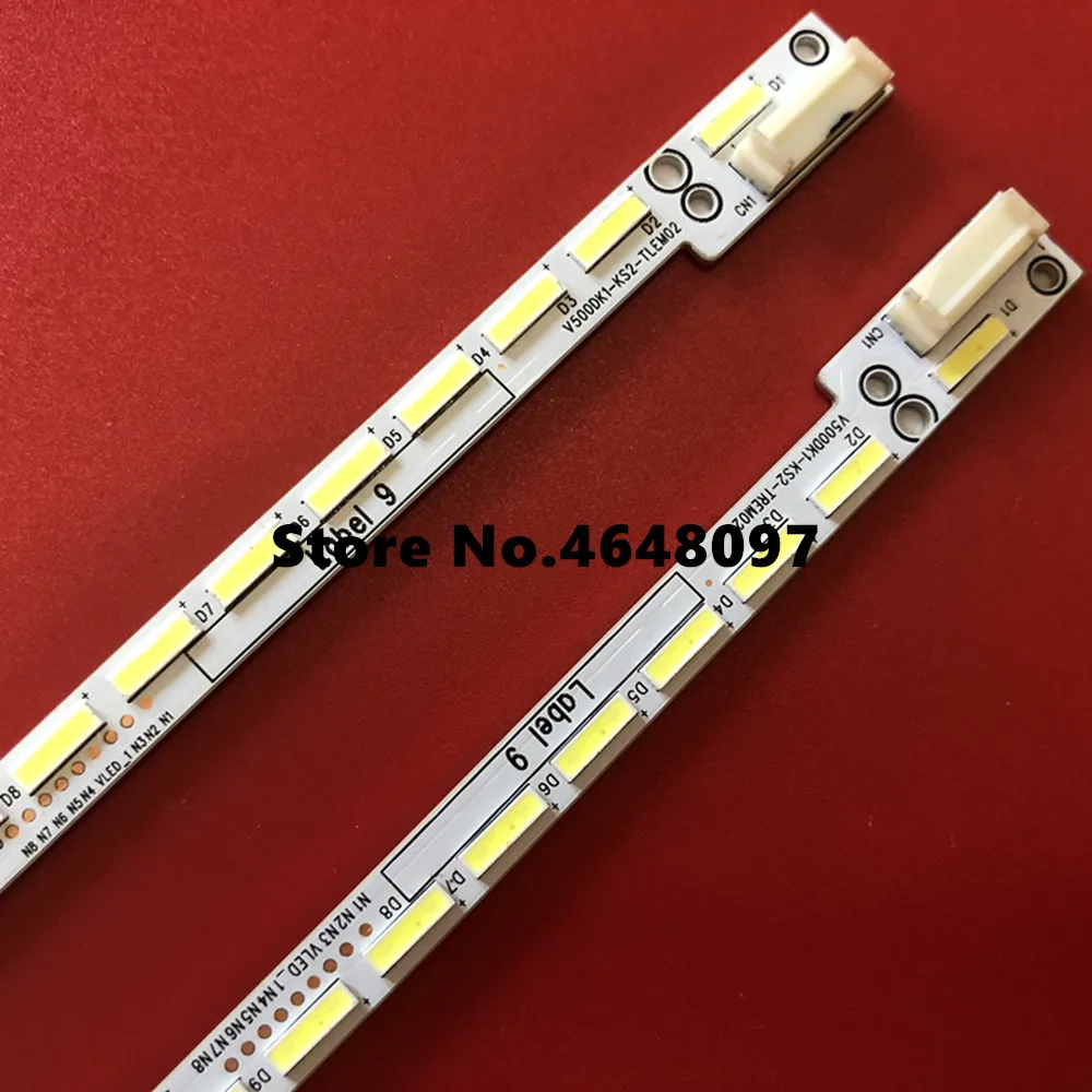 

550mm LED Backlight Lamp strip 56leds for V500DK1-KS2-TREM02 E117098 50 inch TV LCD Monitor High light