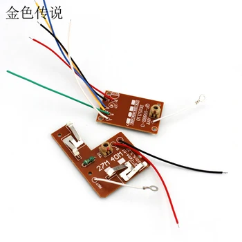

F19984 4CH 27MHZ Remote Transmitter & Receiver Board with Antenna for DIY RC Car Robot