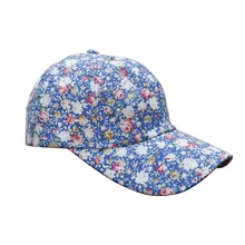 Цветная бейсболка тренд хип хоп дикая Солнцезащитная шляпа утка язык Бежевая шапочка Z118