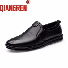 QIANGREN/мужские лоферы в военном стиле; сезон весна-осень; большие размеры; мужская повседневная обувь из коровьей кожи; подошва из ТПУ