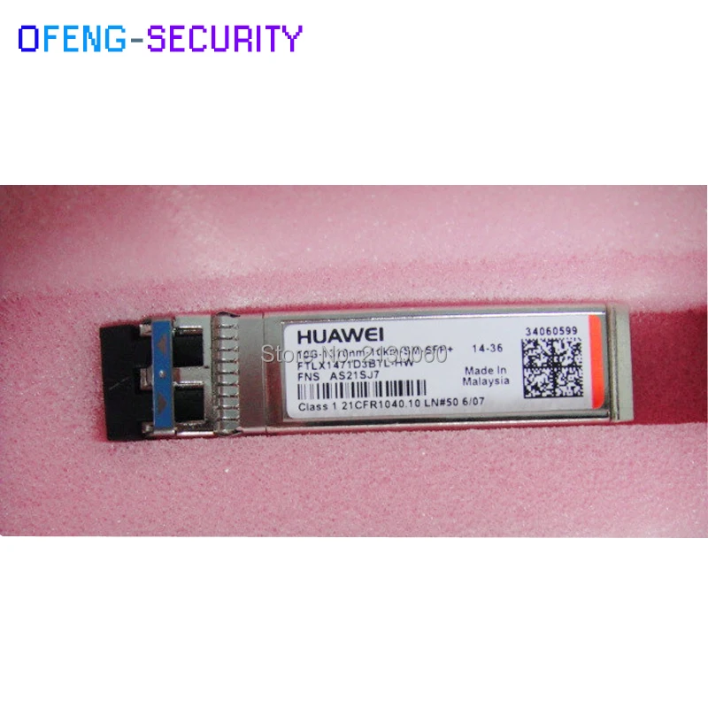 Huawei 10G-1310NM-10KM-SM-SFP + FTLX1471D3BTL-HW Оригинал 100% новый