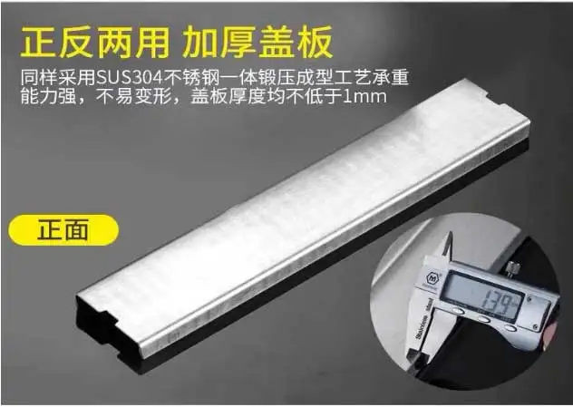 防臭地漏_304不锈钢大排量长条型地漏-卫生间长方形隐形加长---阿里巴巴_16