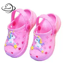 Детские сандалии и сабо; Летние сандалии для мальчиков и девочек; однотонные тапочки на Плоском Каблуке; детская садовая обувь; y17