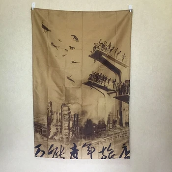 

Youth Hostel Music Band Four Holes Banners Wall Flags Tapestry Cloth Art Bar Cafe Hotel Theme Background Decoration