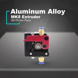 MK8 Алюминиевый Экструдер левой и правой руки Кронштейн Arm часть с Медь рукавом для Makerbot 3D-принтеры Запчасти 1,75 мм нити Боуден