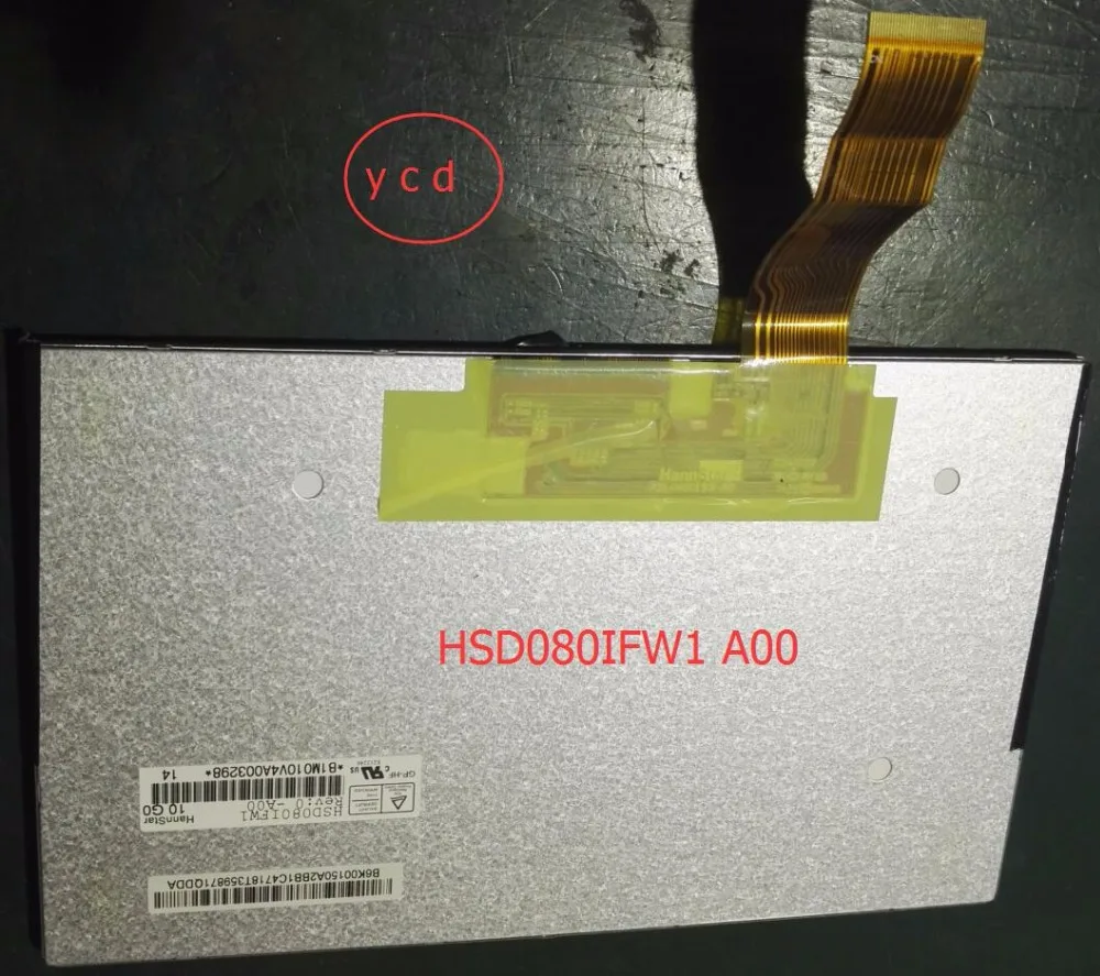 HSD080IFW1 жк дисплей автомобильная DVD навигация 8 дюймовый экран A00 LCD|screen lcd|screen