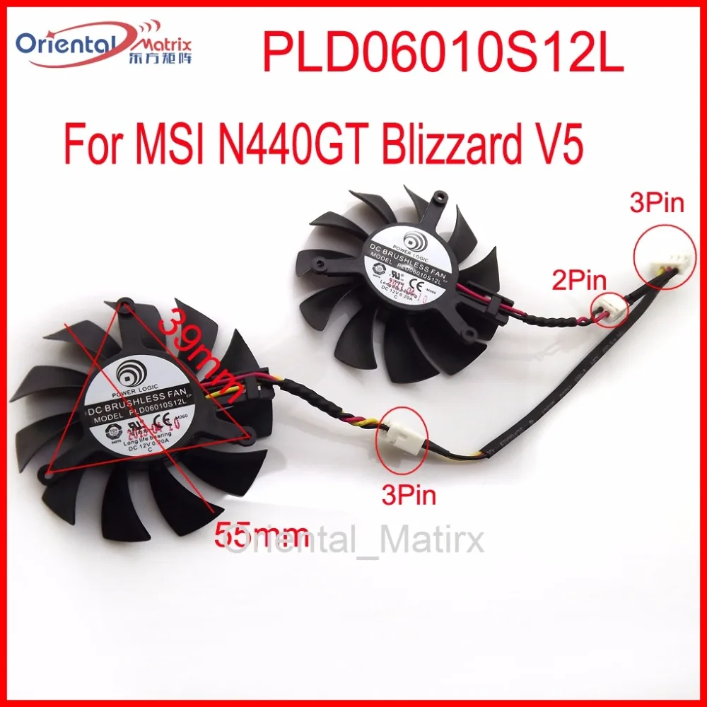 Бесплатная доставка 2 шт./лот PLD06010S12L 55 мм 12 В 0.20A 3Pin VGA вентилятор для MSI N440GT Blizzard V5