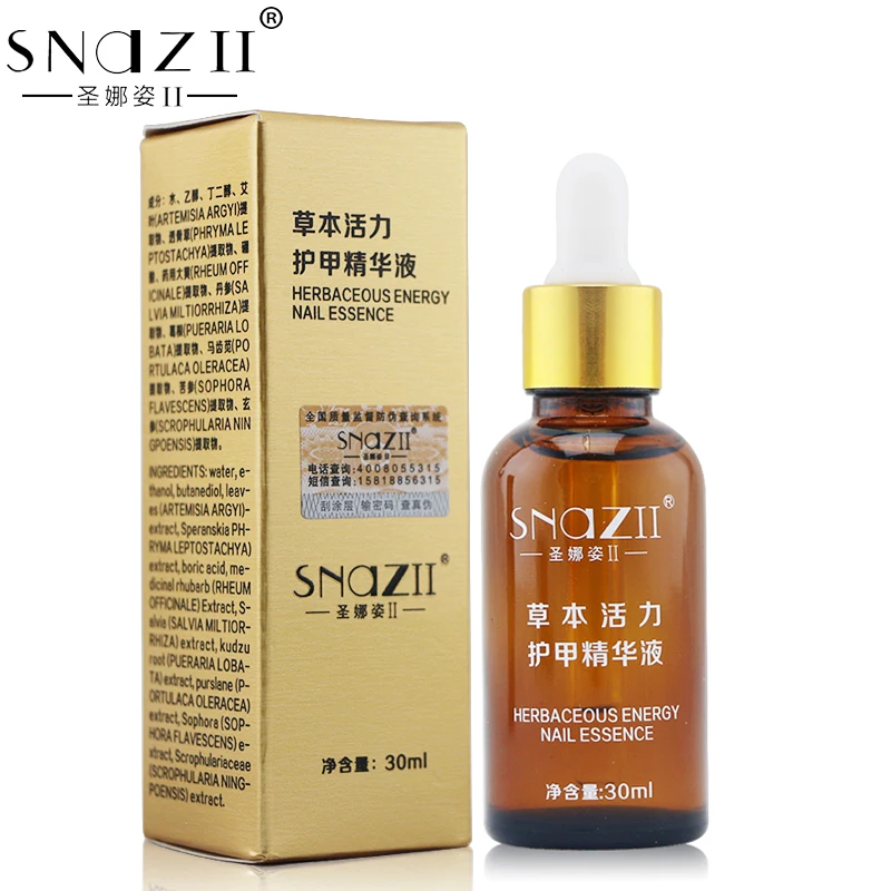 Chinese medicine Fungal Nail Treatment Essence Nail and Foot Whitening
