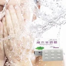 Новое козовое молоко кокосовое масло для удаления шрамов от акне клещей уход за лицом лечение черных точек отбеливание мыло ручной работы уход за кожей увлажняющее