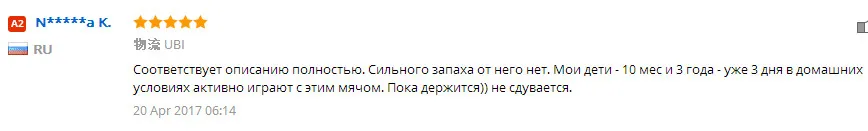 Цветной надувные 40 см пляжный мяч Шарики Бассейны играть воды партии игры Спорт Fun взрослых детей Игрушечные лошадки подарки на день рождения