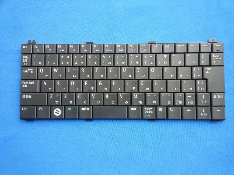 Laptop Keyboard Layout Diagram Dell Laptop Keyboard Layout