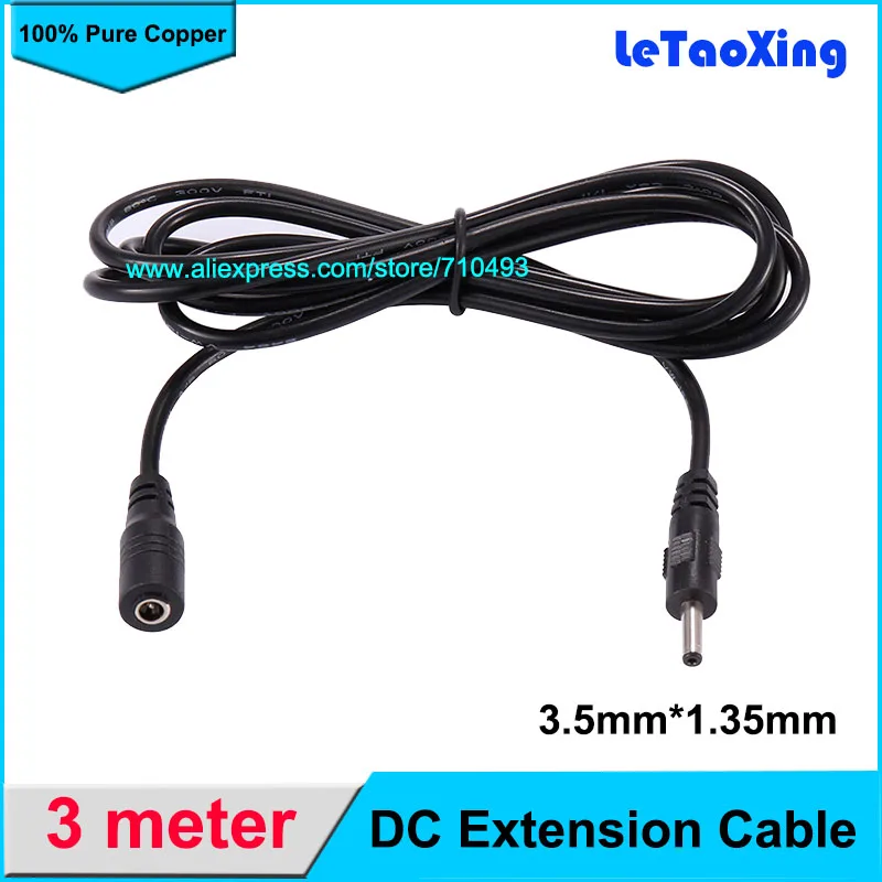 

3M 5V 2A 3.5*1.35mm 3.5mm 1.35mm DC Male to Female Extension Power Cable Cord 3 Meter 10FT for Webcam CCTV Camera Copper Wire