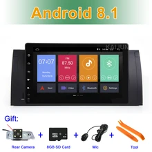 9 inch Android 8.1 Car DVD Multimedia for BMW 5 Series E39 E53 M5 with Radio BT Wifi GPS