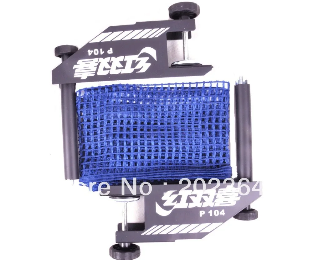 

DHS P104 (P 104, P-104) Table Tennis Net & Post Set for Ping Pong Table