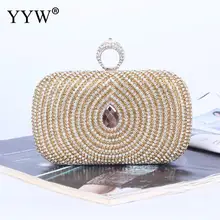 Элегантный горный хрусталь Для женщин вечерняя сумочка; BS010 вечерние банкетные сумка с инкрустацией свадебные женские клатчи Сумки из натуральной кожи сумки на плечо женские сумочки