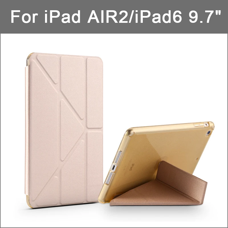 Повседневный чехол для планшета Ipad AIR 2 ультра тонкий мягкий ТПУ 6 A1566 A1567 9 7 дюйма