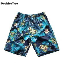 Мужские пляжные шорты, шорты для плавания, бермуды, шорты для серфинга, Шорты для плавания, шорты для плавания, шорты для бега, плюс