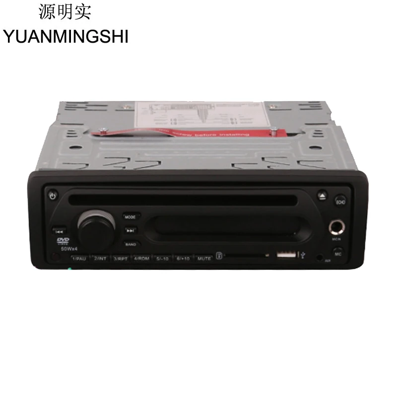 YUANMINGSHI шина в тире 1 Din телефон с FM SD USB микрофон разъемом для микрофона приемник|1