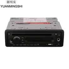 Bus In Dash 1 Din Bus DVD Player With FM SD USB Mic DC12-24V With Microphone Jack FM Receiver Bus In Dash 1 Din Bus DVD Player With FM SD USB Mic DC12-24V With Microphone Jack FM Receiver