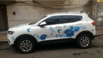 

Poeny Blue Floral Butterfly Car Body Both Sides and Hood Car Sticker Waterproof Size can be customized for your car
