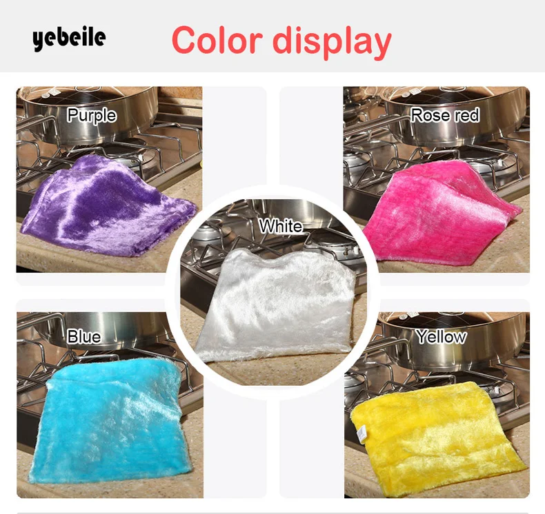 Yebeile microfiber Dish washing towel non-stick oil Kitchen Cleaning Tools easy to clean