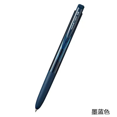 Blue Black