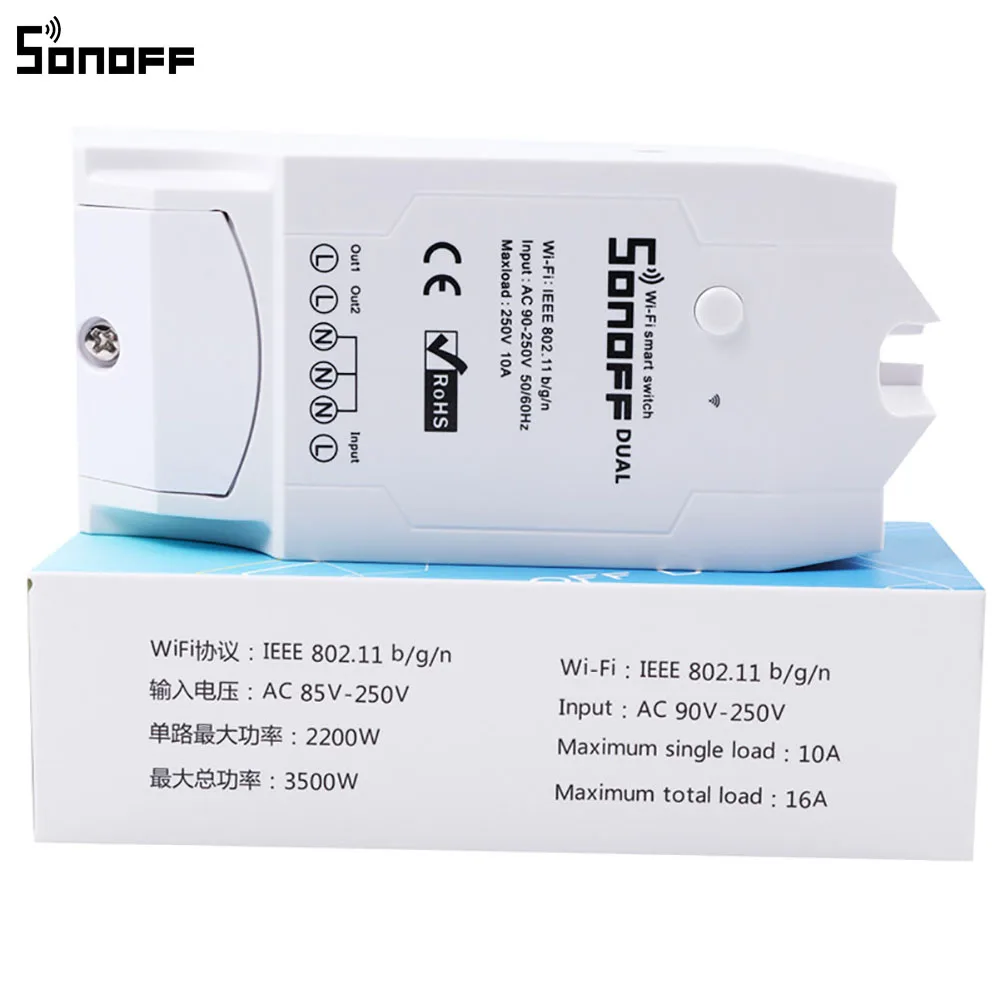 3 шт. Sonoff Dual 2CH Wifi освещение переключатель Управление несколькими устройствами WiFi