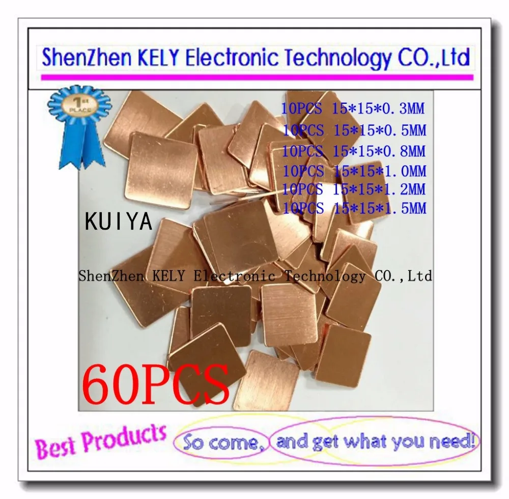15 Pcs 15mm x 15mm x 2mm Notebook Laptop GPU CPU Heatsink Copper Pad