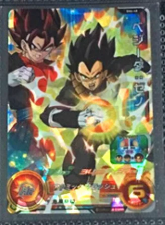 Япония Dragon Ball Hero Card SR Flash 3 звезды SH4 Супер Игрушки Goku Хобби Коллекционные игры Коллекция аниме-открытки - Цвет: 5