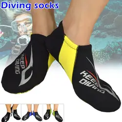 1 пара плавательные носки для серфинга Дышащие анти-песочные Подводные ботинки для водных видов спорта MC889