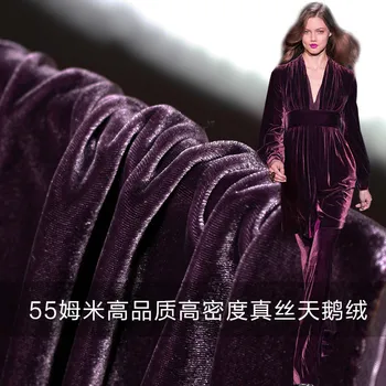 

55mm Silk velvet purple spring and autumn dress clothing custom fabric( 100%Silk)