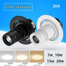 20 шт./лот 3 Вт 7 Вт 10 Вт 15 Вт 20 Вт COB прожекторы фоновый светодиодный потолочный светильник COB KTV бар ресторан кафе музейный зум свет освещение