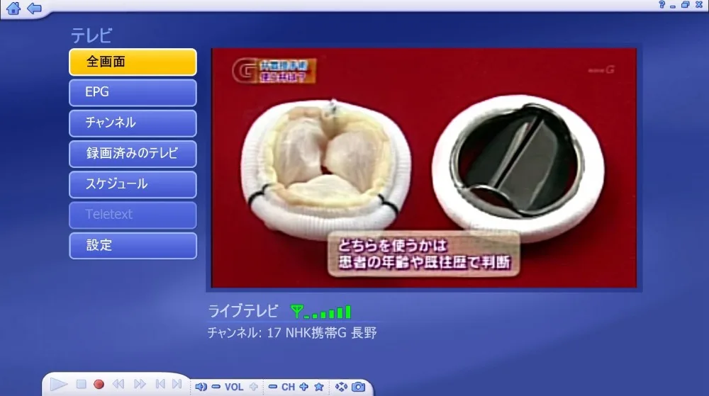 JP-S270-2-650